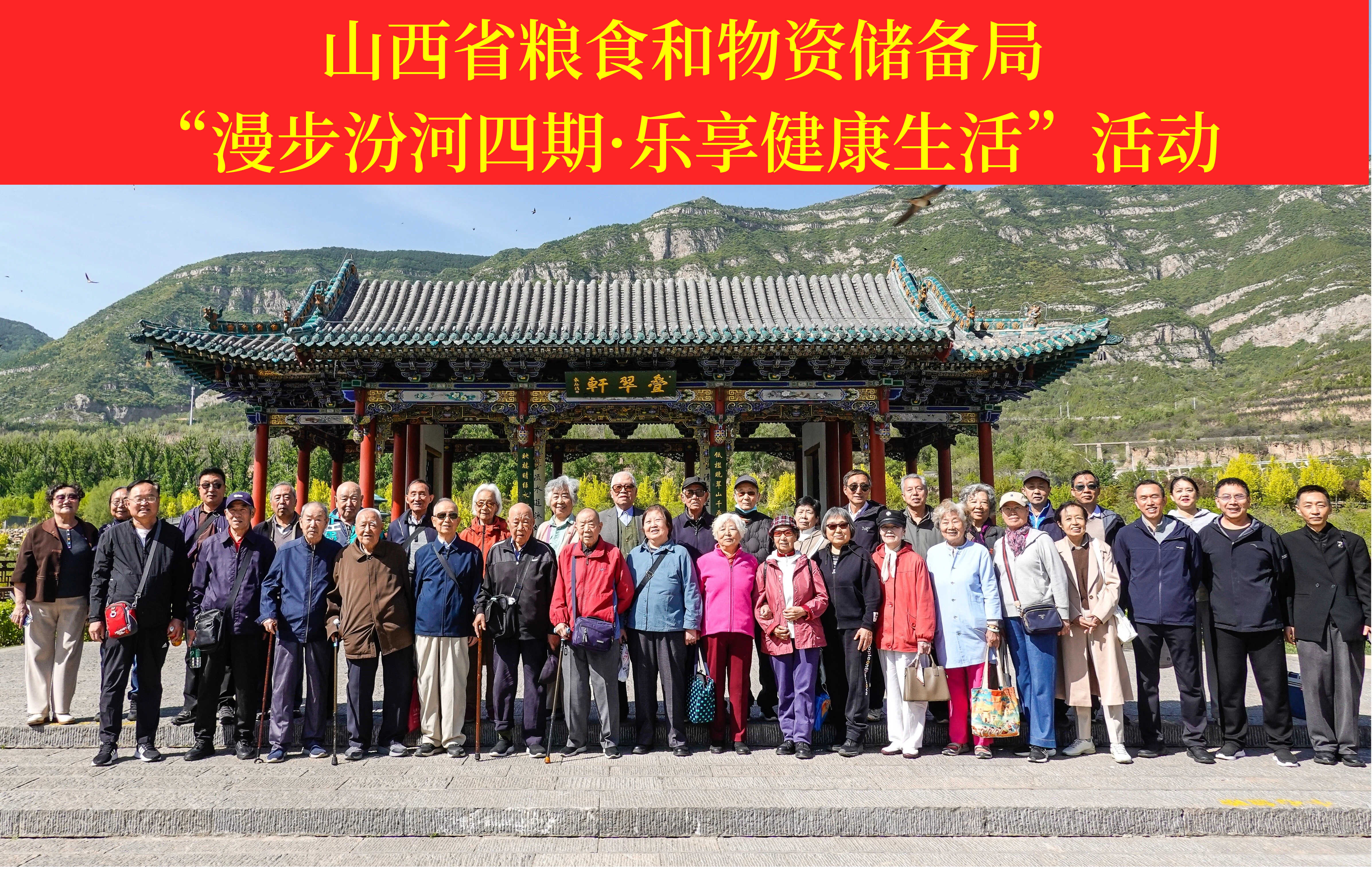 图片1 (1).jpg