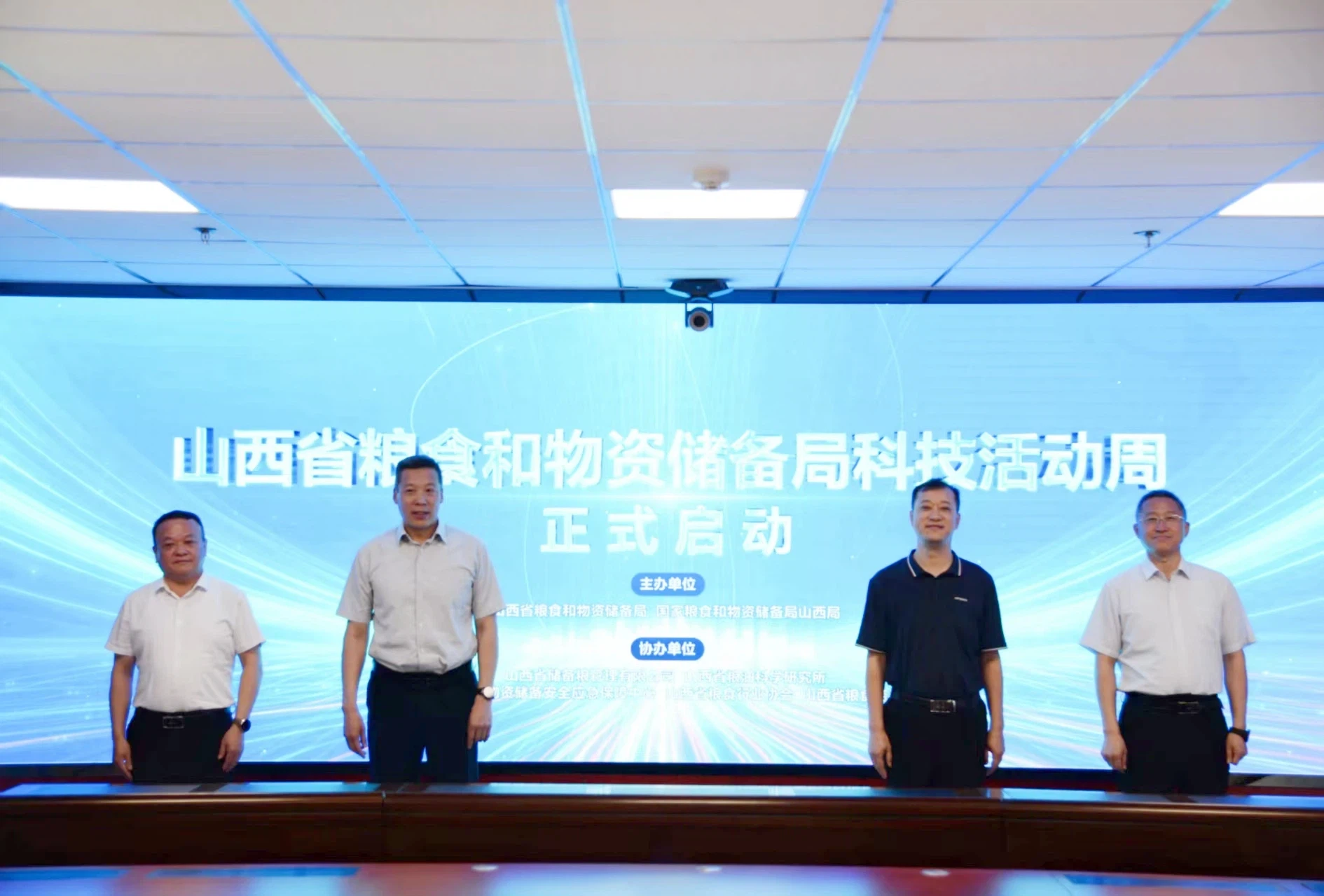 图片1 (2).png